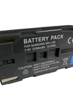 适用三星SB-L110A电池充电器SB-L160 VP-L750 VP-L3000 SC-L610 SC-L810 SC-W73 SB-L160DV摄像机座充配件