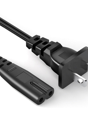 适用 电源线 佳能MX318 MP236 MG6400 IP1188打印机 KORG PA600 雅马哈YDP-161电子琴 海信LED32EC200显示器