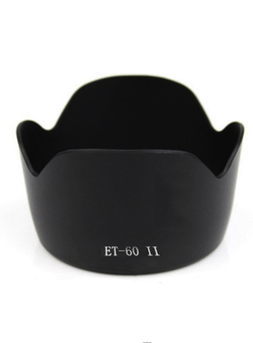 尼胜 佳能55-250 UV镜ET60 II遮光罩 ET-63 遮光罩 适用EF-S 55-250 IS STM 75-300 镜头 58mm