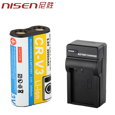 适用柯达CRV3 CR-V3相机锂电池+充电器C603 cx7330 cx6330 CX7300 DX4530 C195 Z650 Z700z1015is电板CCD座充