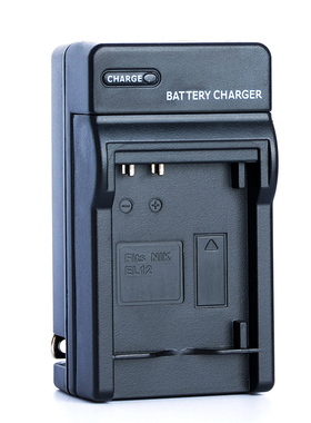 适用 Kodak柯达KLIC-7003充电器M380 M420 Z950 V1003 V803 V1005 M381相机电池充电器 座充