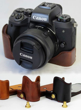 适用 佳能 EOS 850D RP 200D 77D 800D 90D 相机包760D 750D 700D皮套 200d ii 2代保护套 底座半套 70D80D