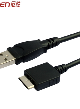 适用于 A860 SONY索尼NWZ-A815 A816 A818 S730数据线 可充电