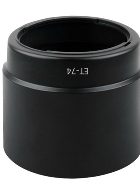 佳能ET-74  单反卡扣67mm 70-200 f 4L小小白IS镜头遮光罩