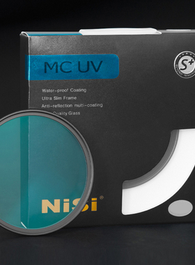 NISI耐司 43mm MC UV滤镜 Leica/ 徕卡TYP107 M XVARIO mini-m 佳能 微单M 22mm f/2 43mm镜头多层镀膜 正品
