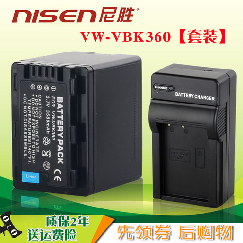 送运费险，免费试用，满意再付款。