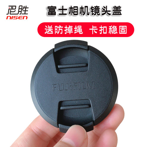 送防掉绳 卡扣稳固 单手操作 品质保证