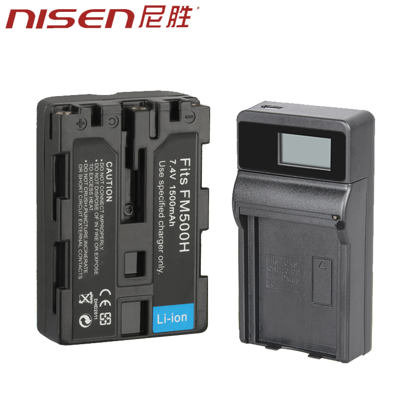 NP-FM50 电池适用索尼 相机充电器FM30 FM55H F717 S70 S85 F828 A100 QM71D QM91D相机电池 套装 座充非原装