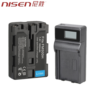 NP-FM50 电池适用索尼 相机充电器FM30 FM55H F717 S70 S85 F828 A100 QM71D QM91D相机电池 套装 座充非原装