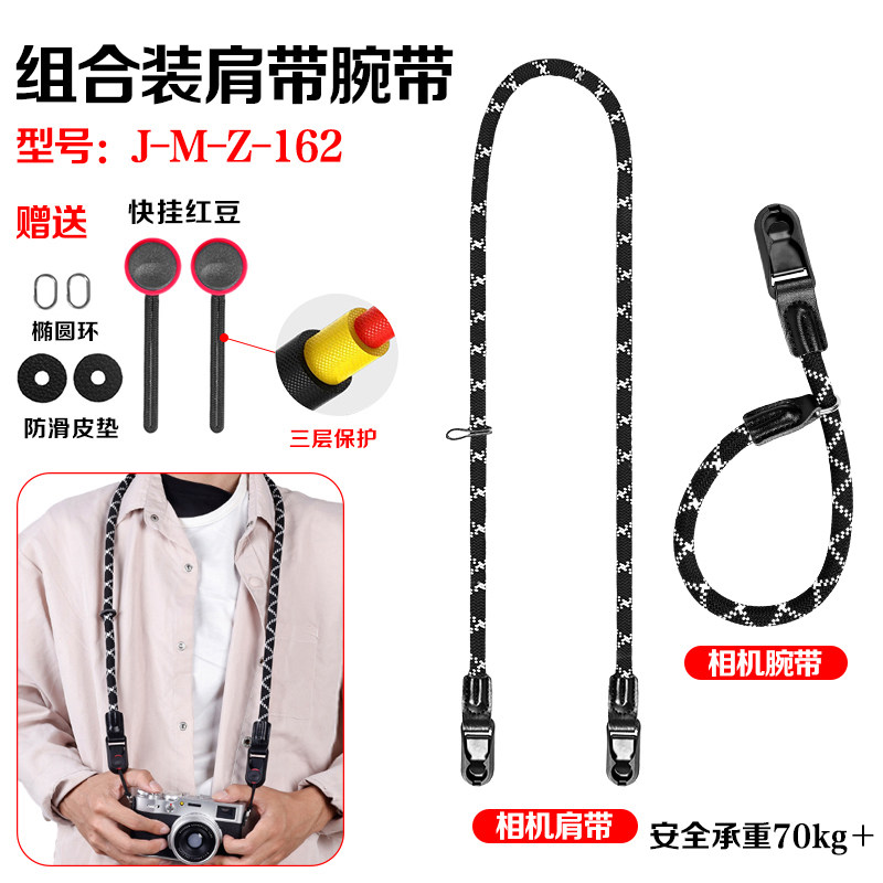 相机背带适用索尼zv-e10富士XT30三代ii XM5 XT50 xt5 t5尼康佳能r100 r8 r7 r62 r6R50 ZF 快拆手腕带登山绳