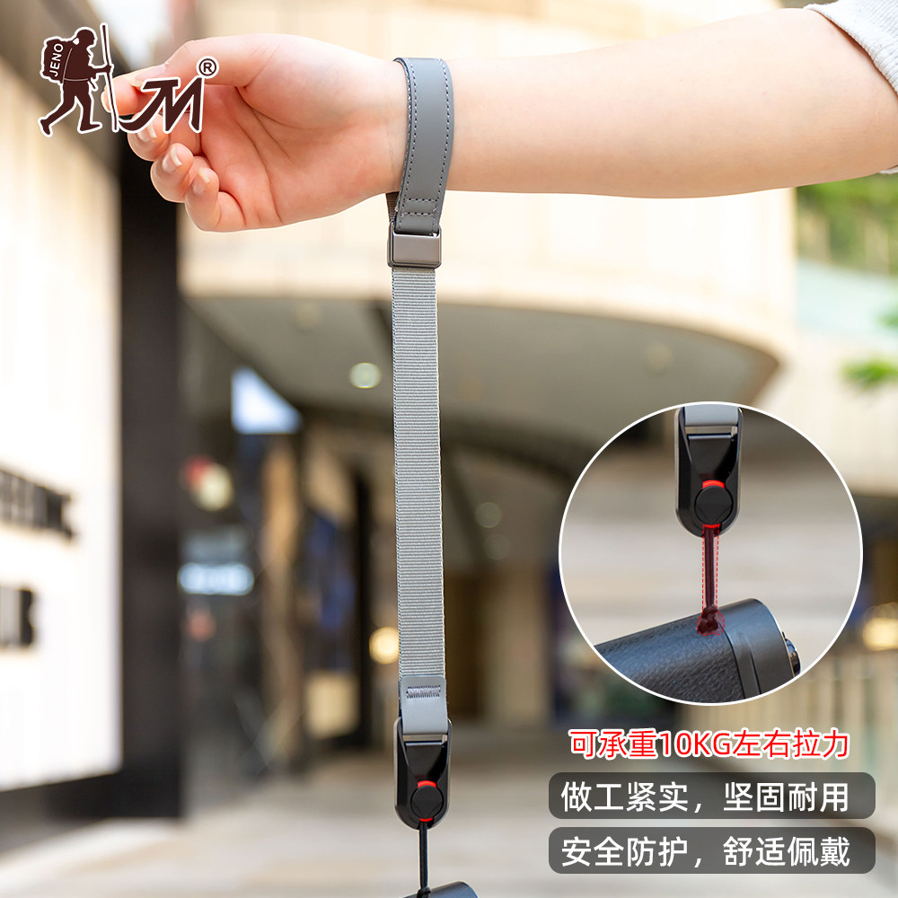 微单反相机手腕带手绳适用索尼zve10 M2 A6400 A7M4 M5富士xs10 XT30II XT5佳能R50 尼康ZFZ30 Z5Z50二代手绳