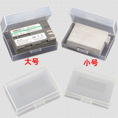 微单相机单反锂电池 存储盒户外防摔塑料适用于尼康佳能宾得索尼相机电池保护盒子收纳盒防划防潮盒内存卡盒