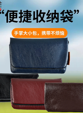 适用三星 卡西欧/富士/索尼佳能ccd相机包可爱 防摔抗压收纳包理光gr3 gr2佳能g7x3松下ZS99 WX500 G7X3 G9X2