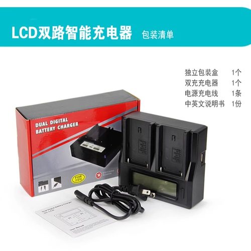 2年保修，送运费险，免费试用