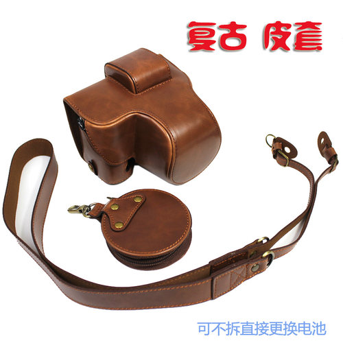 相机包皮套富士保护套专用相机包