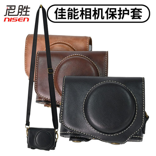 佳能SX740SX730HS保护套复古