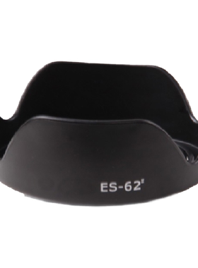 可反扣 适马56mm F1.4镜头 适用于 索尼E口 富士FX口尼康Z口微单卡口相机遮光罩镜头盖UV镜A7M4 Z50 Z30 XT30
