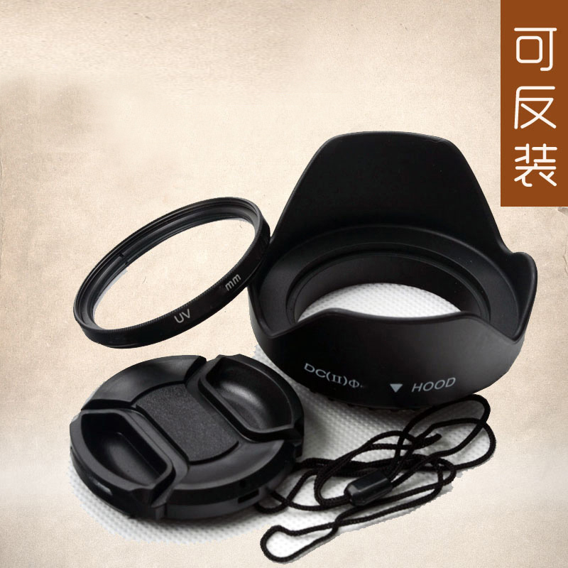 佳能 微单EOS RP R5 R6镜头遮光罩RF24-105mm F4-7.1 STM UV镜77D套机EF-S 18-135mm f/3.5-5.6 IS USM镜头盖