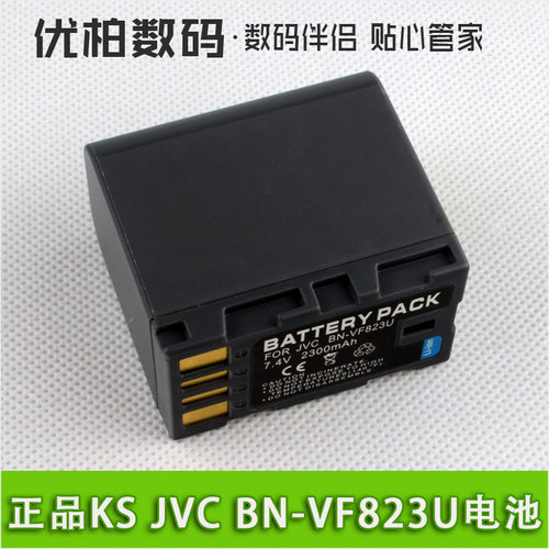 两年保修 送运费险