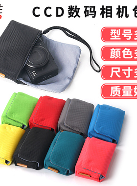适用 尼康CCD数码相机包CoolPix S7000 S3700 S4100 S3100 S3300 S32 S2800 S3600 S5300 S4300 S2500 S2600