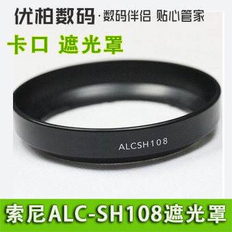 可反扣 无暗角
