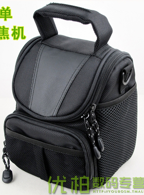 适用于 尼康 P530 L830 L330 L310 P500 P100 L120 5700 P90 P100 P520 P530 P510 相机包 微单长焦摄影包