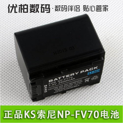 2年换新，送运费险，15天试用。