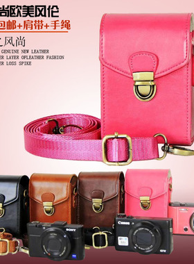 适用 相机包sony索尼黑卡RX100 M7 M6 M5摄影包佳能G5X2 G7X 2 3  SX740/730 HS理光GR 2 GR3男卡片机数码包