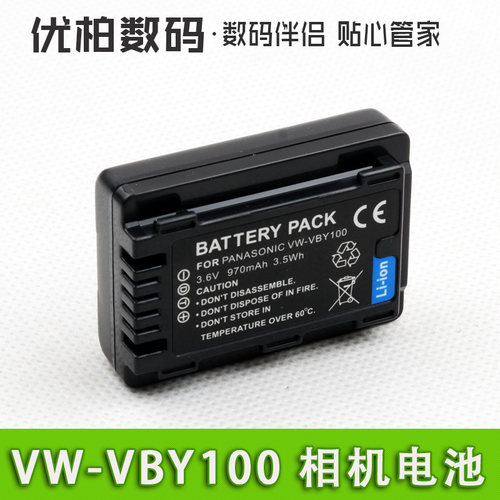 全解码 显示电量 24月质保