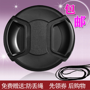 松下 摄影机 相机镜头盖 JVC MG505 HS9 HS9GK HDC MG505AH