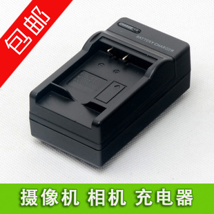 F775EXR相机电池充电器 50充电器 F100 X20 适用 F60 F200 座充 F80 X10 F75 F70 非原装 F50 富士NP