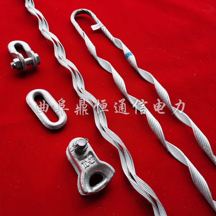 adss耐张线夹 转角用预绞式耐张线夹预绞丝耐张串 adss光缆金具