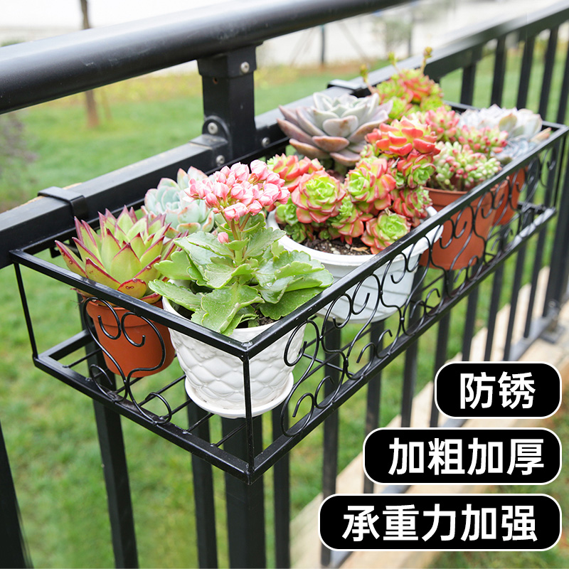 铁艺新滢铁收纳悬挂简约