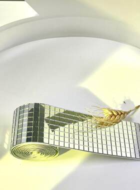 镜面马赛克玻璃自粘贴片3d立体ktv装饰手工diy防水可裁剪饰品贴片