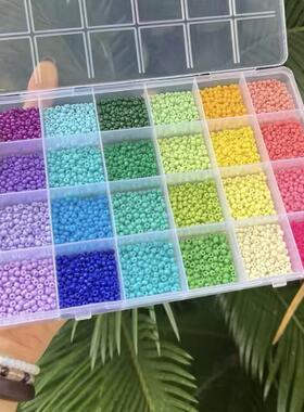 24格3mm串珠diy材料手工制作实色米珠项链手链手机链挂饰品配件