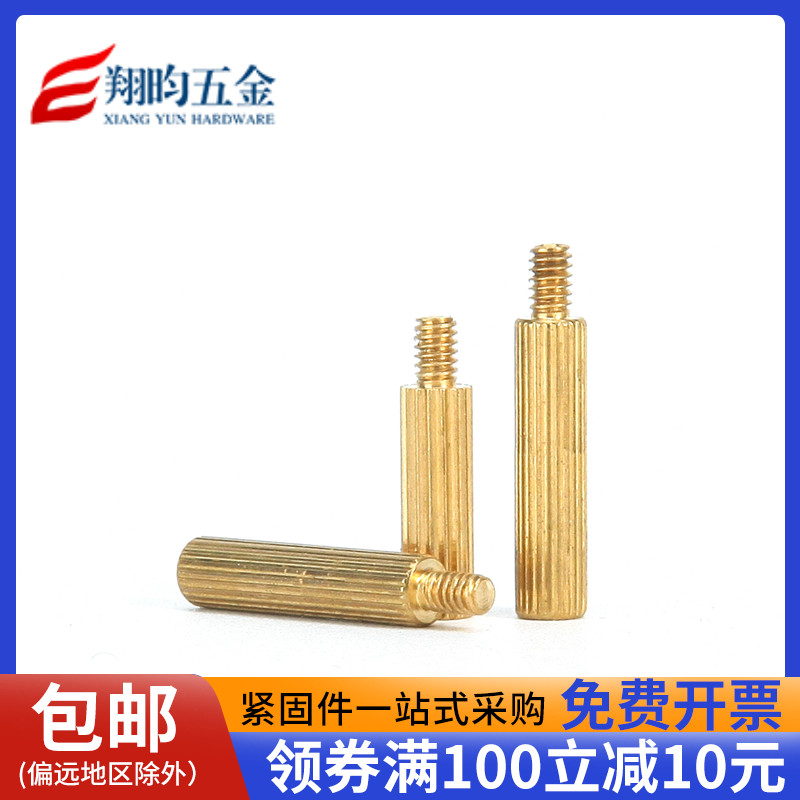 圆形监控铜柱安防摄像机