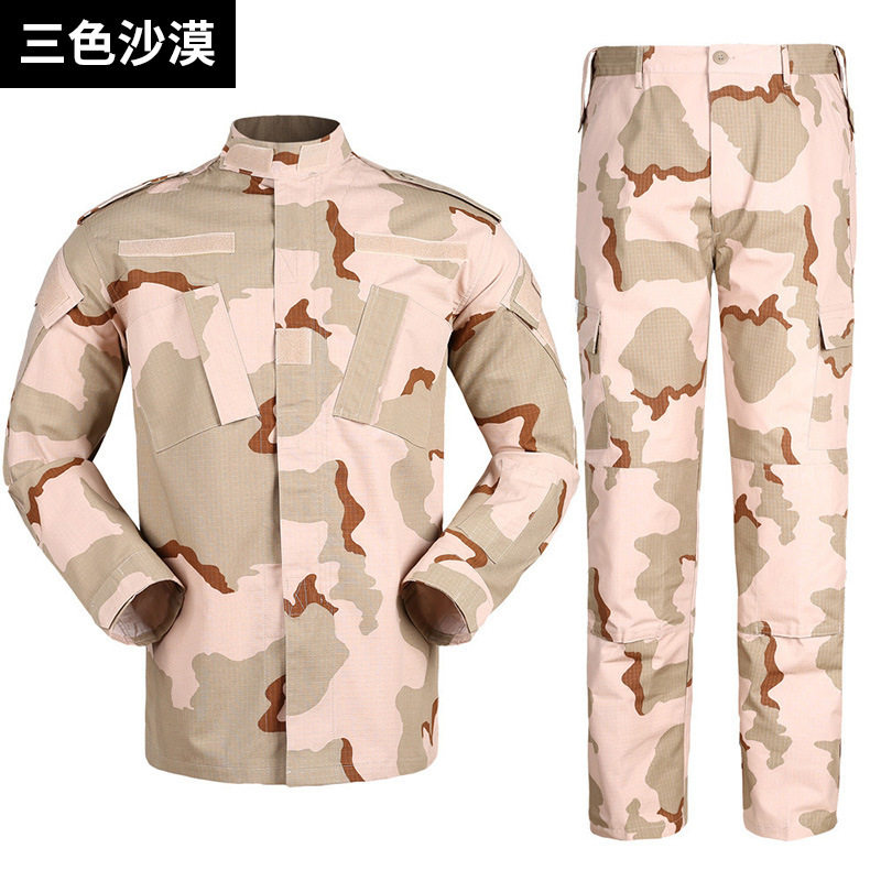 战术套装外军拓展活动作训服