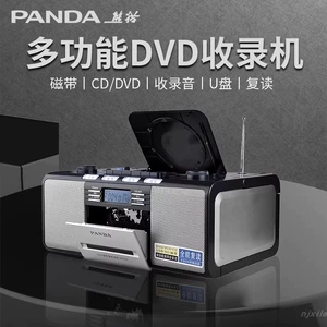 Panda CD-500 включен в комплект магнитофон CD-рекордер.