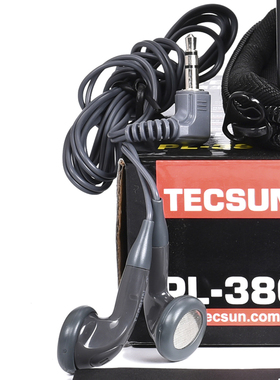 Tecsun/德生 E-301 PL-380耳机耳线小音箱插卡收音机耳塞立体声