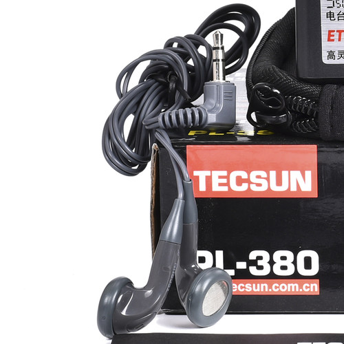 tecsun德生耳机收音机耳塞立体声