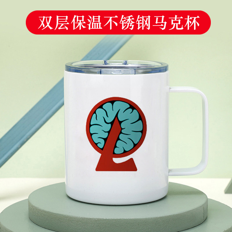 脑叶公司保温马克杯chesed起司水杯动漫游戏二次元咖啡陶瓷杯周边