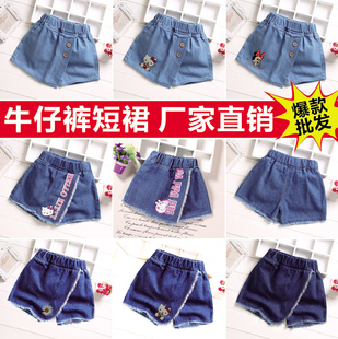12岁女童中大童韩版 夏季 童装 地摊货源厂家直销外贸 牛仔裙短裤