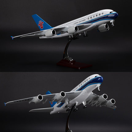 南航文创正品飞机模型空客A380仿真合金机模纪念工艺品航模摆件