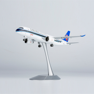 南航官方出品中国商飞C919高精度收藏级机模飞机模型B-919J