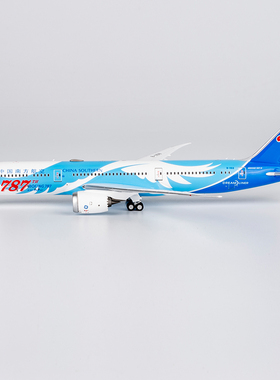 787-9 Dreamliner 1/400  合金精细机模 B-1168 第787架787