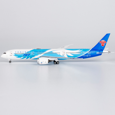 B-1242南航首架787-9合金精细