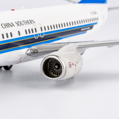 南航出品B737收藏级机模1比200
