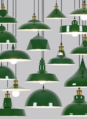 港式军绿色复古怀旧茶餐厅吊灯店铺创意个性餐饮店火锅烧烤店灯罩