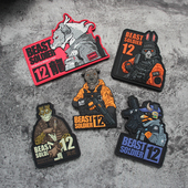 野兽战士12生肖魔术贴PVC胶章个性 冲锋衣包士气章中国风国潮臂章