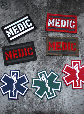 MEDIC医疗救援章魔术贴IR激光雕刻反光徽章头盔贴多边形蛇杖图案
